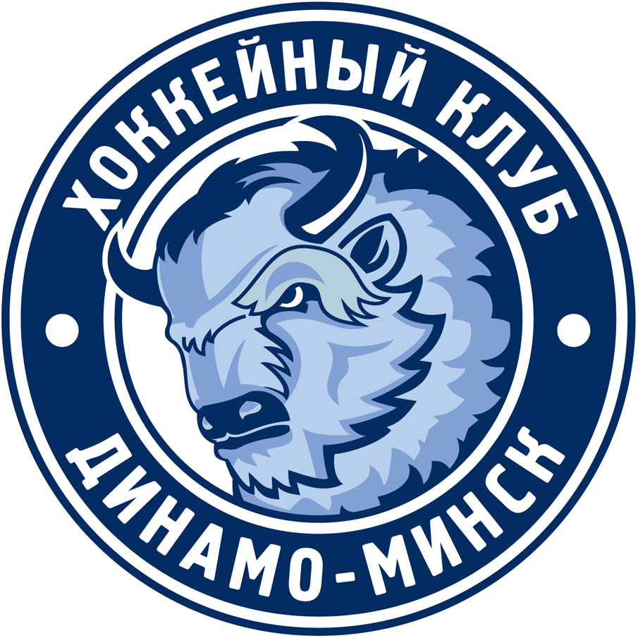 Dinamo Minsk 2016-Pres Alt. Language Logo iron on transfers for T-shirts